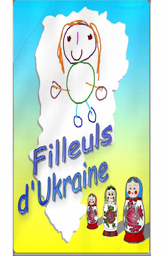 logoafdu
